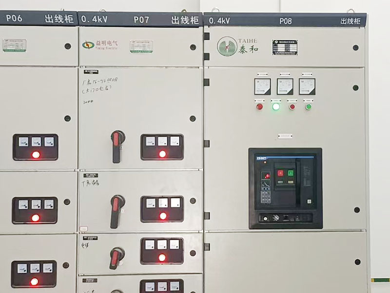 高低压配电工程